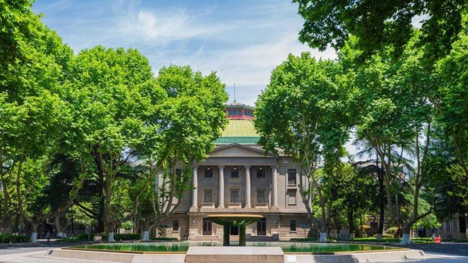 东南大学(大礼堂)1952年,辅仁大学并入北师大,成为北师大继续教育学院