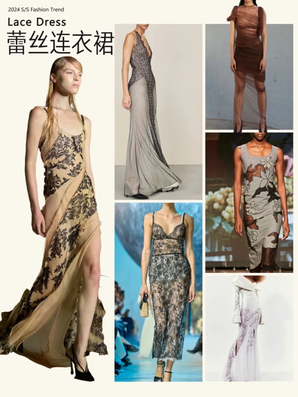 内衣蕾丝面料的10种成衣化设计手法