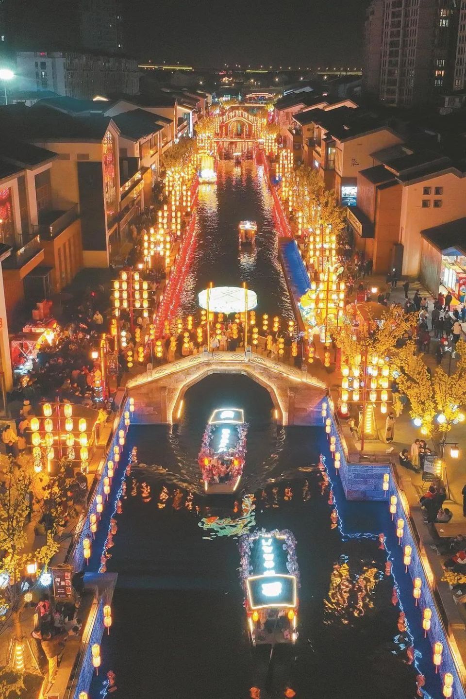 绍兴"热辣滚烫"