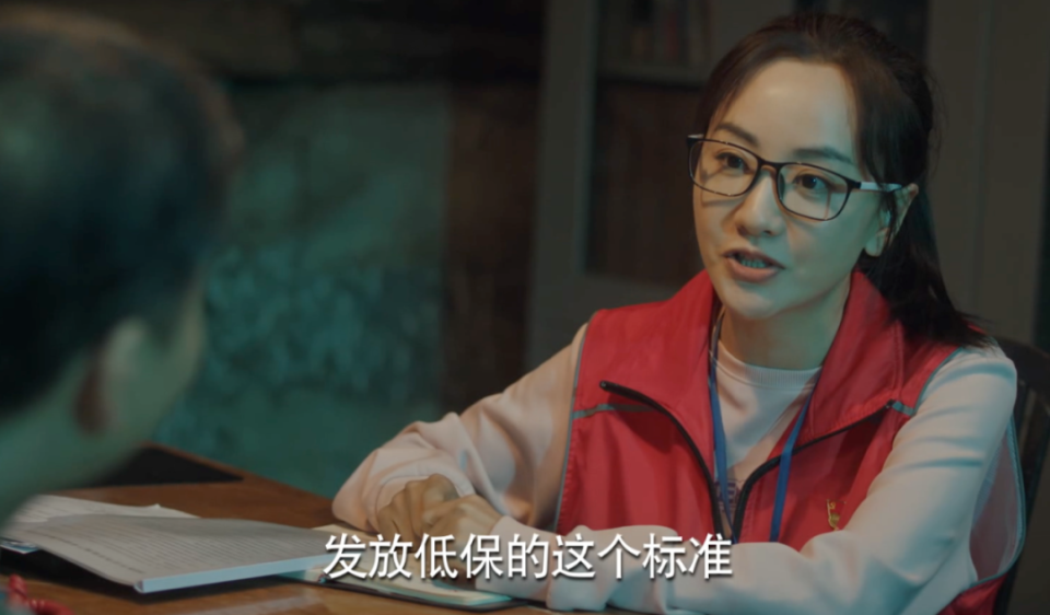 面对驻村以来最大的阻力,看黄文秀怎么做