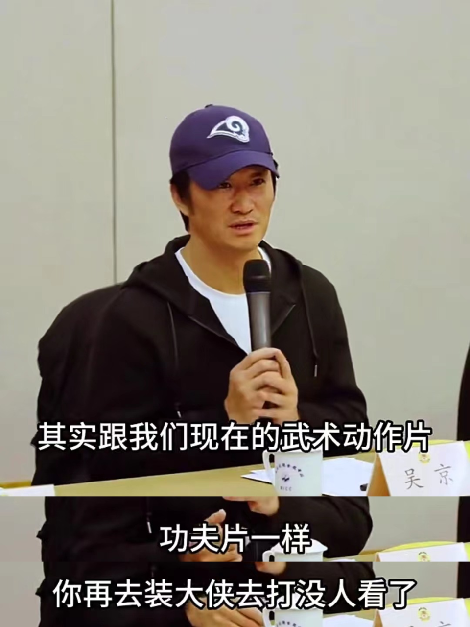 47万下映，《陌路狂刀》票房扑街，张晋被碾压，武侠片真的落寞了-腾讯新闻