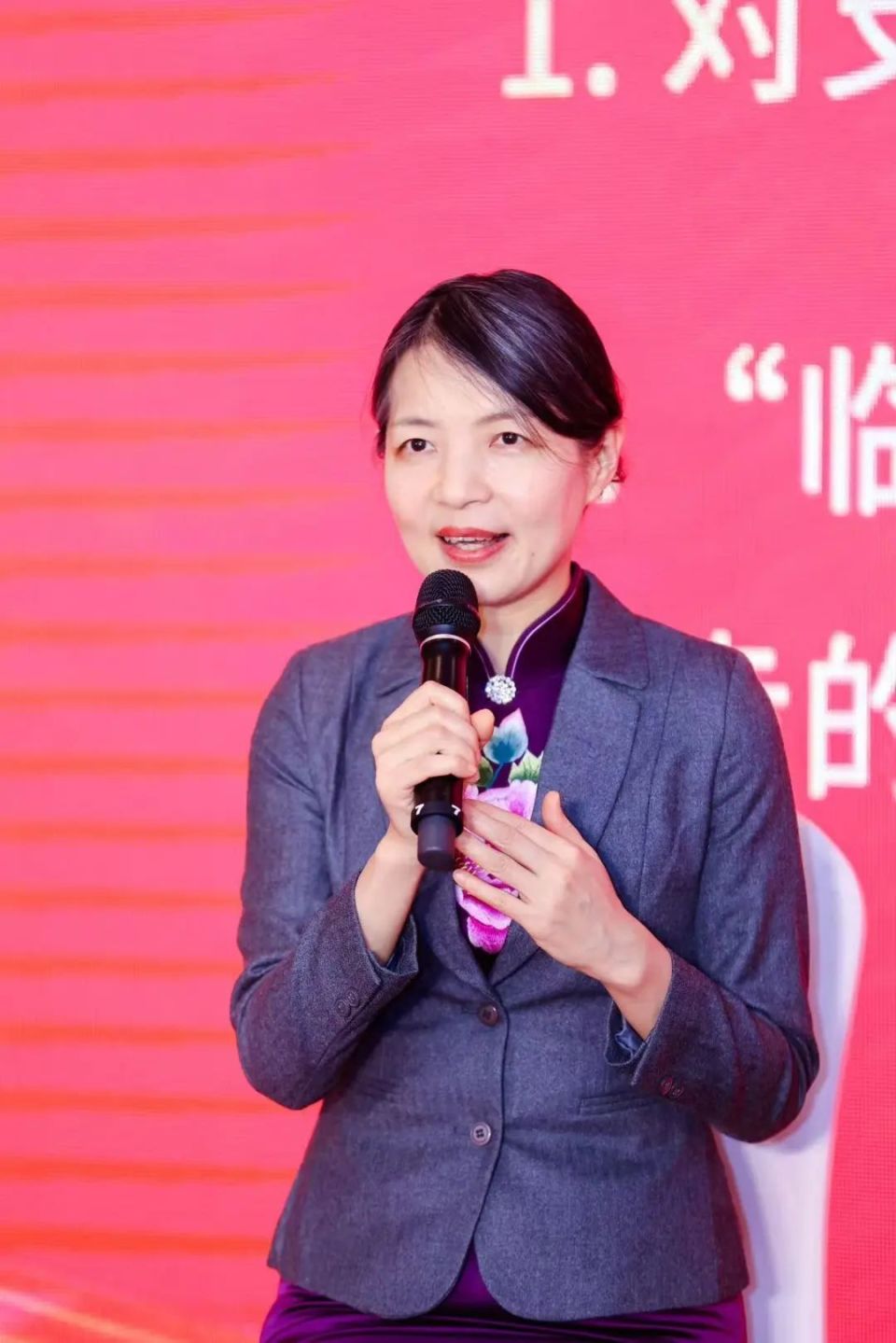 张旻教授：支气管哮喘防治指南（2024版）引领哮喘诊疗新纪元，从规范诊疗到关注小气道_腾讯新闻