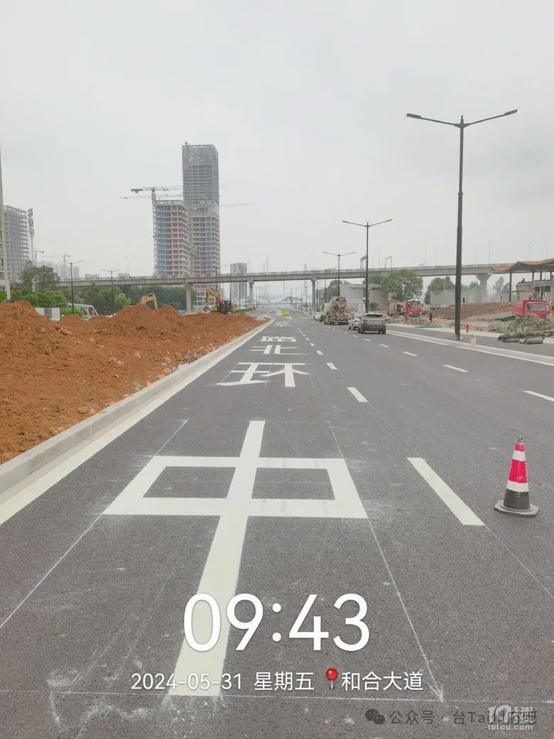 台州中环快速路图片