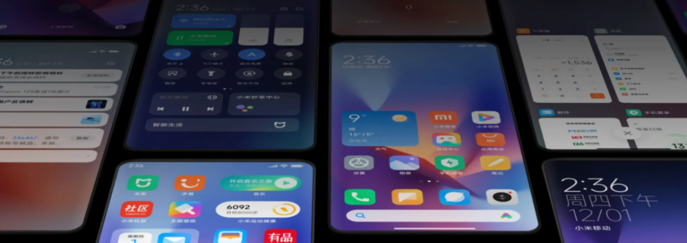 小米MIUI 15再曝光，有望本月发布插图11