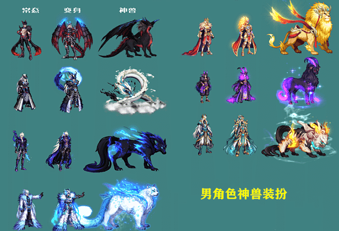 dnf:能选"神兽"装扮了!新战令再度调整,满级奖励发生变化