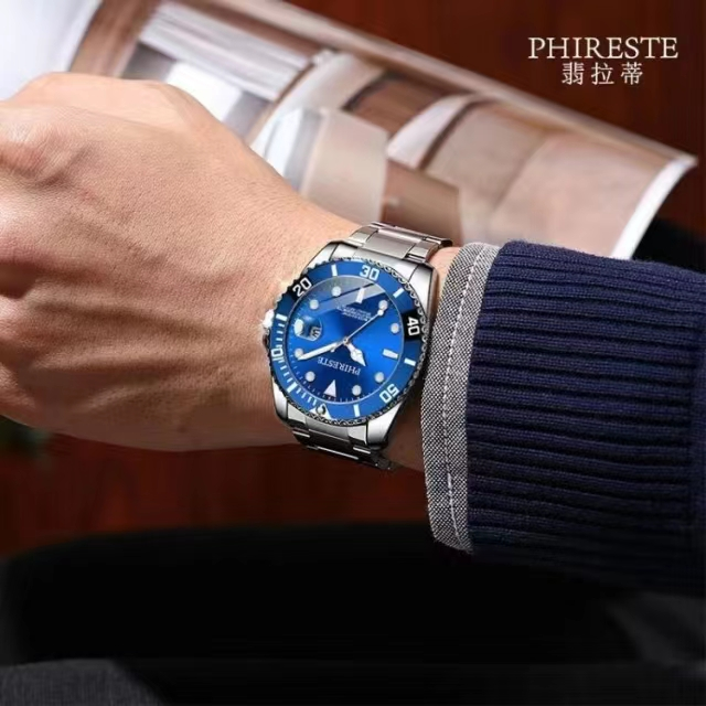 经久不衰戴出格调和腕间风采福利价:690元女神钻石手表耀眼夺目  馥郁