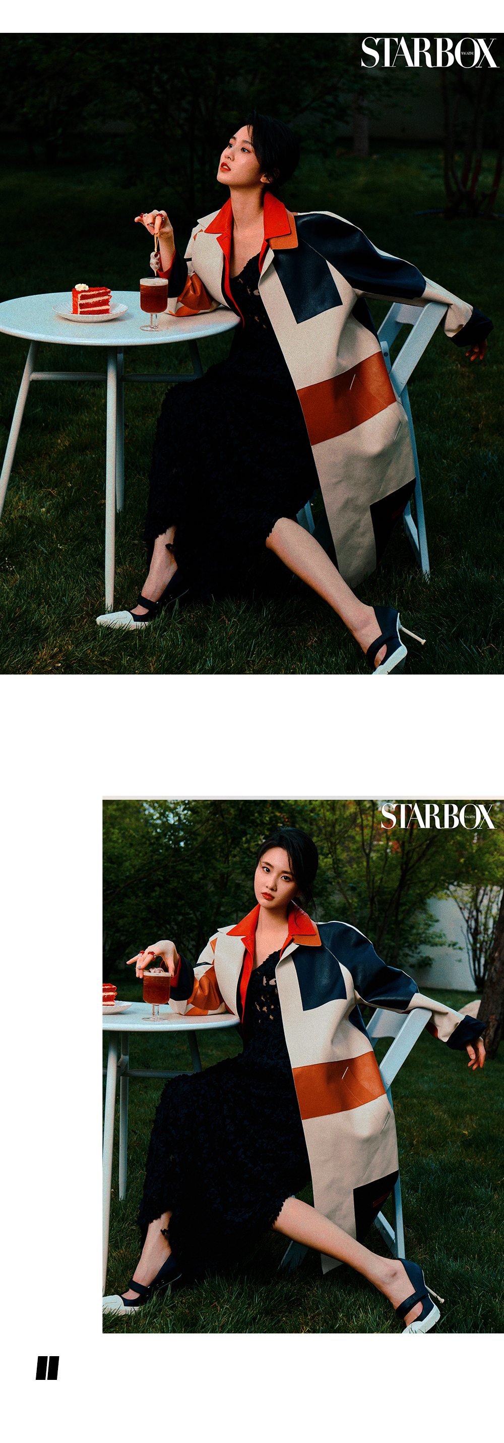 starbox-cover | 张慧雯:拥抱不变的自己