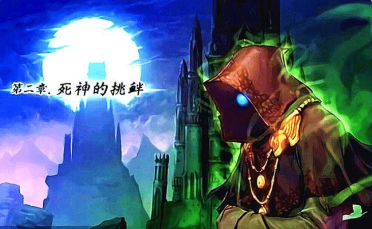 dnf手游最奇葩的武器这名字太骚了竟叫二哥的充气小伙伴