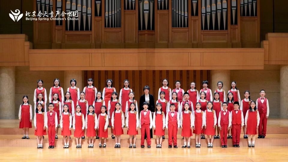 2024中国音乐小金钟展演丨北京春天童声合唱团