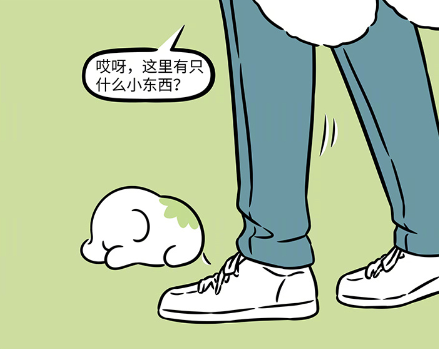 非人哉：新神兽登场，九月把它当鼠精，还给它吃粑粑柑-古次元