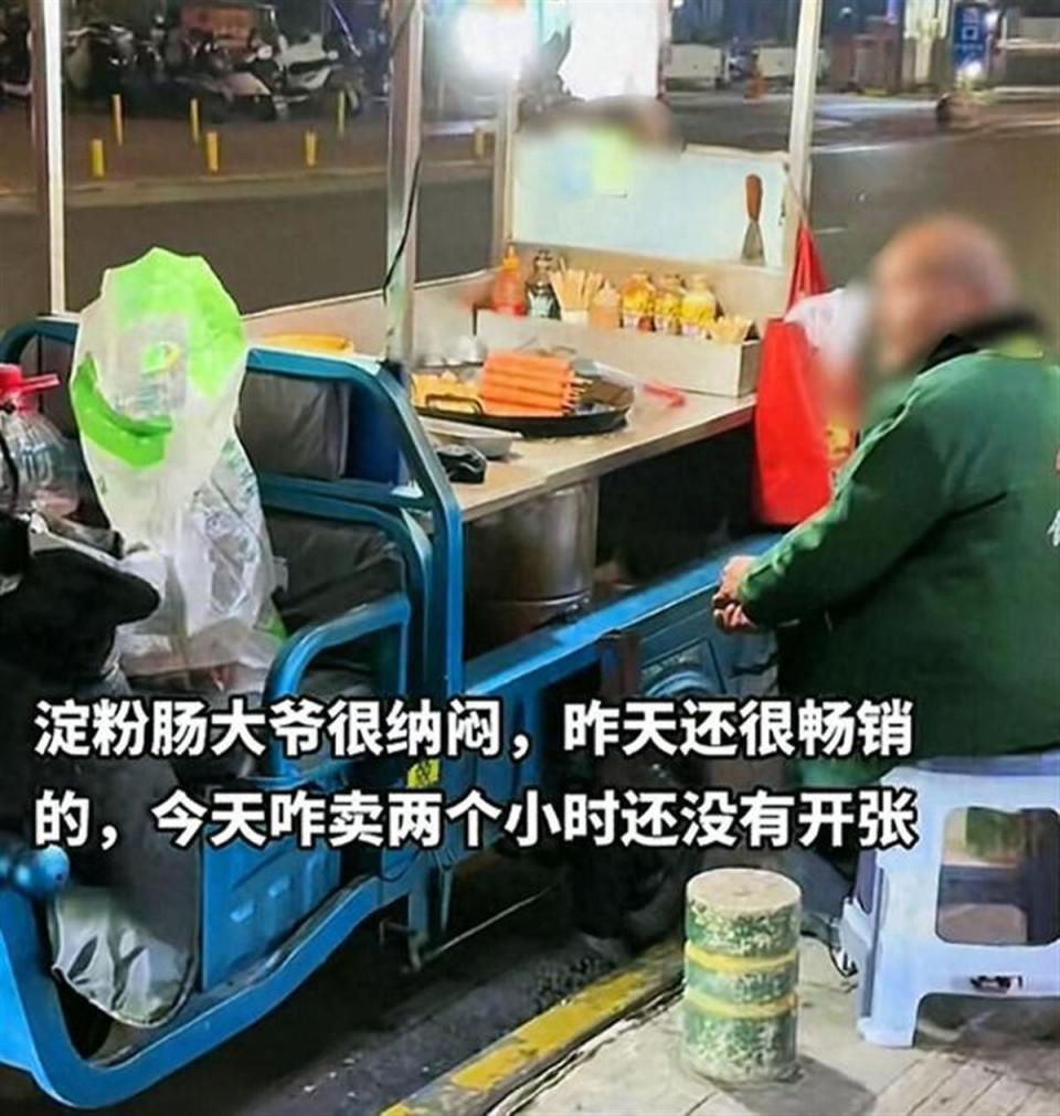 淀粉肠变夕阳行业摊主一夜零收入与其博同情不如自证清白