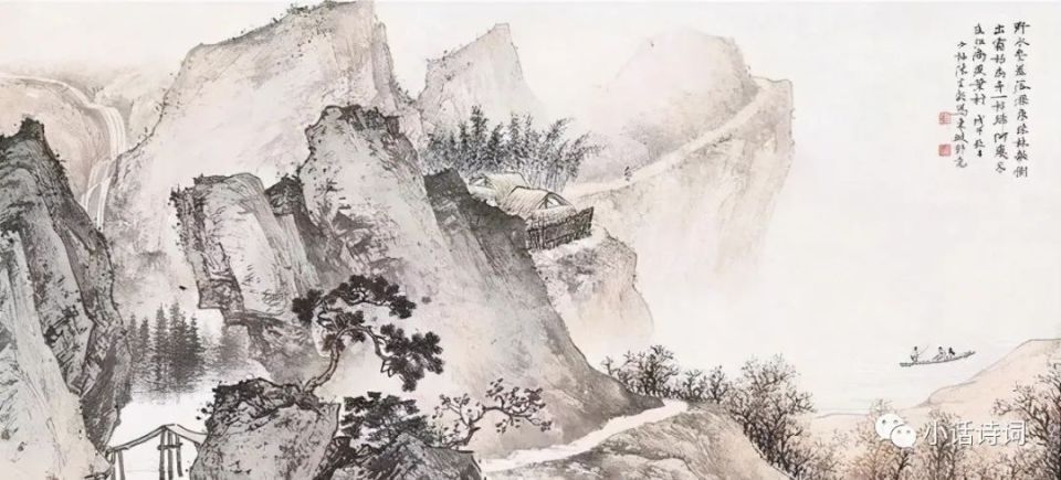 北宋词人张耒：眼中有光，心中有爱，目光所及皆是美意_腾讯新闻