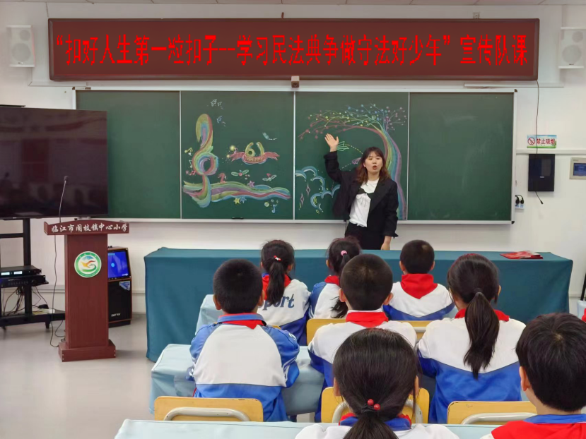 嗨!白山新闻来了 | "中国好人"陈忠革教授来我市做安全生产专题讲座