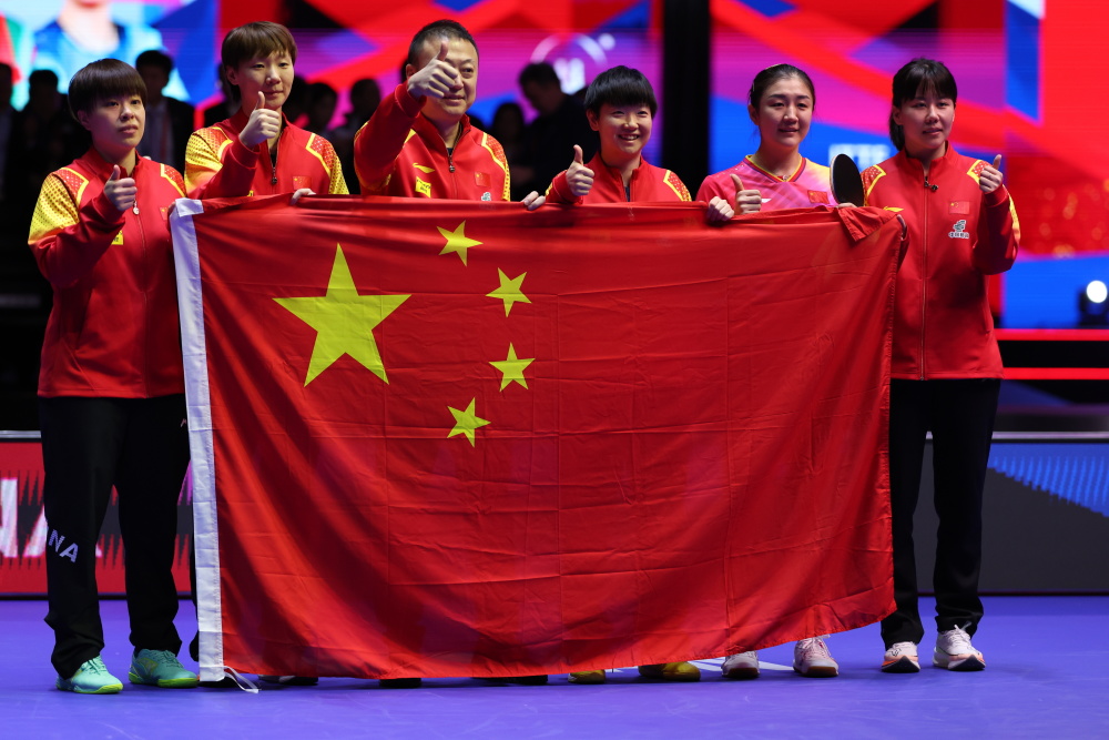 乒乓球——女团决赛:中国队夺冠