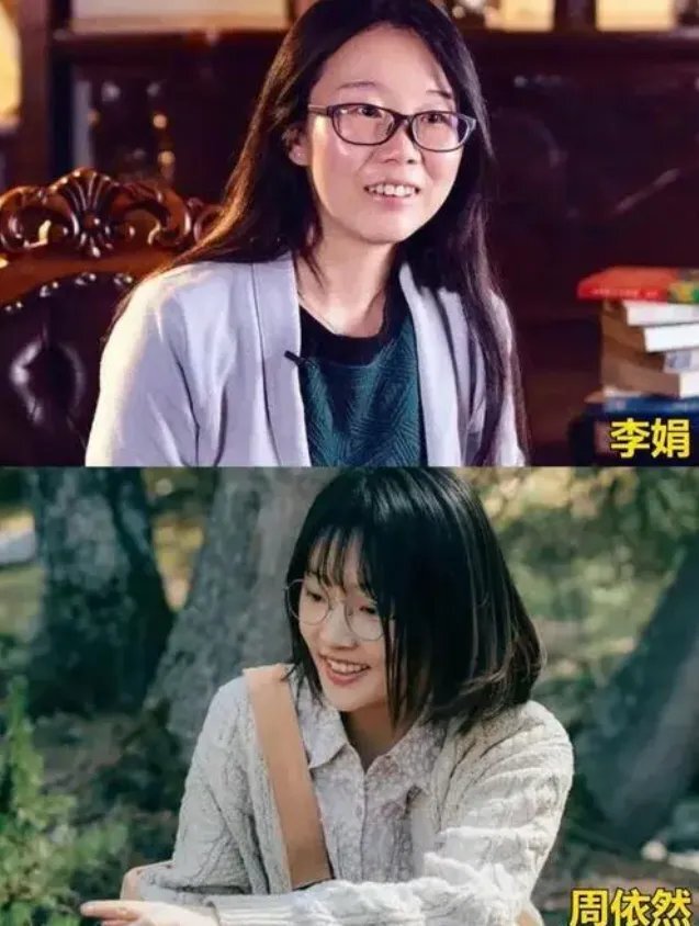 李娟和阿勒泰,流量在成为流量之前