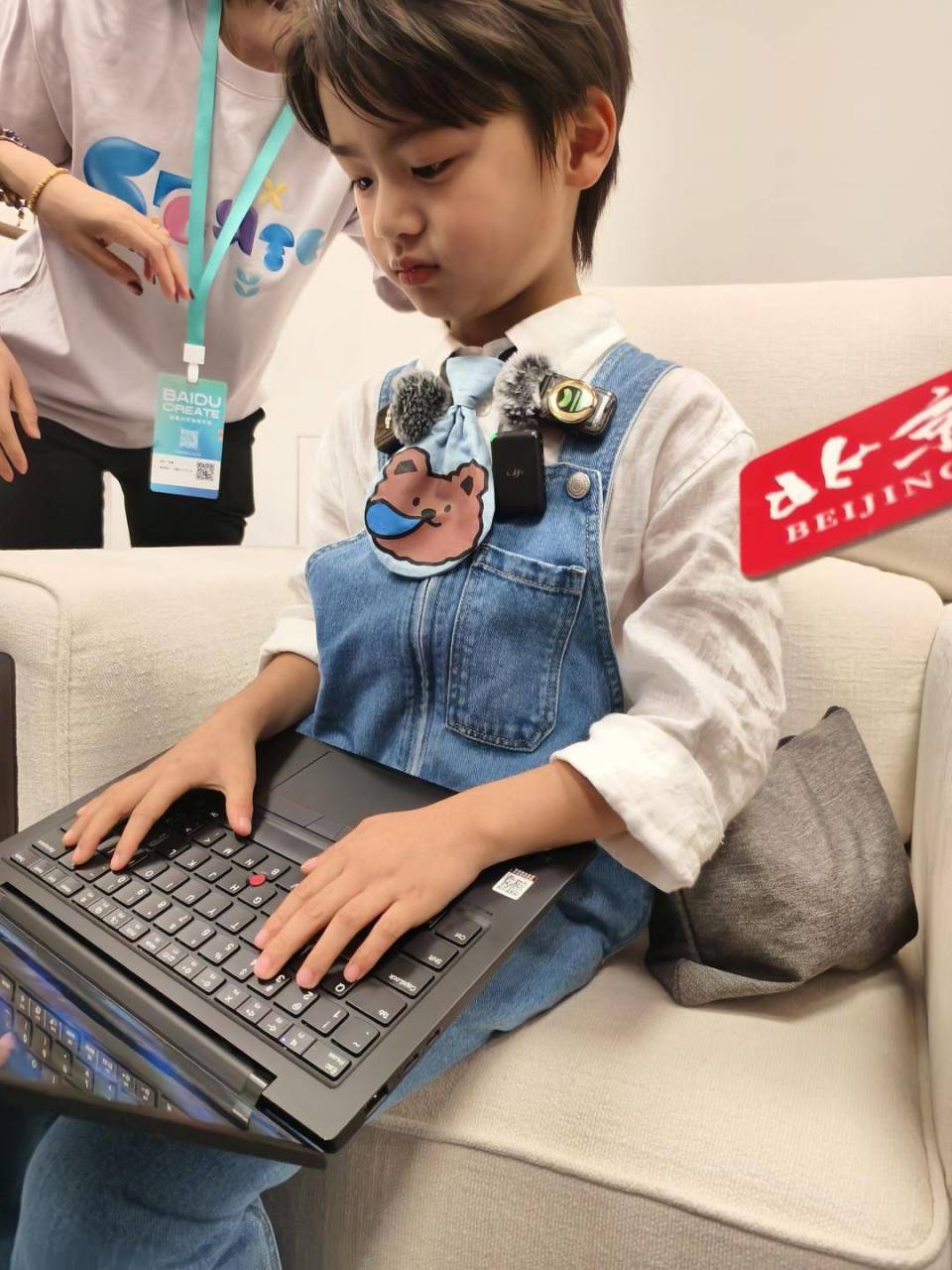 图片