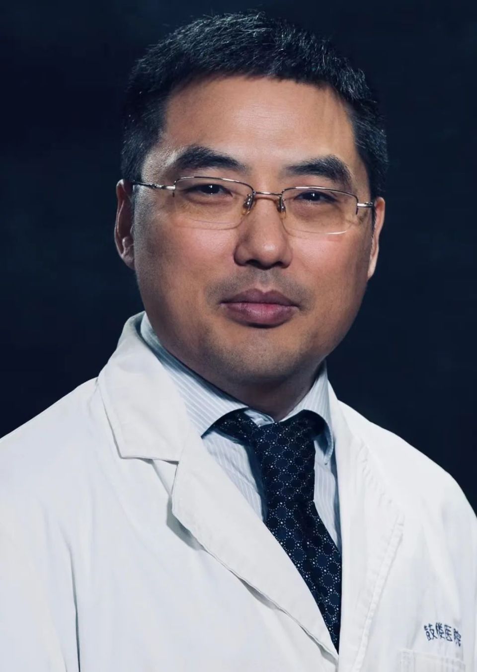 苗立云教授千结千面肺结节血液检查与影像学检查同等重要