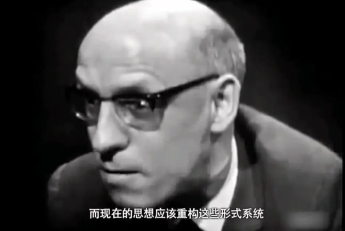《福柯最后十年》：我们如何阅读和诠释福柯？_腾讯新闻