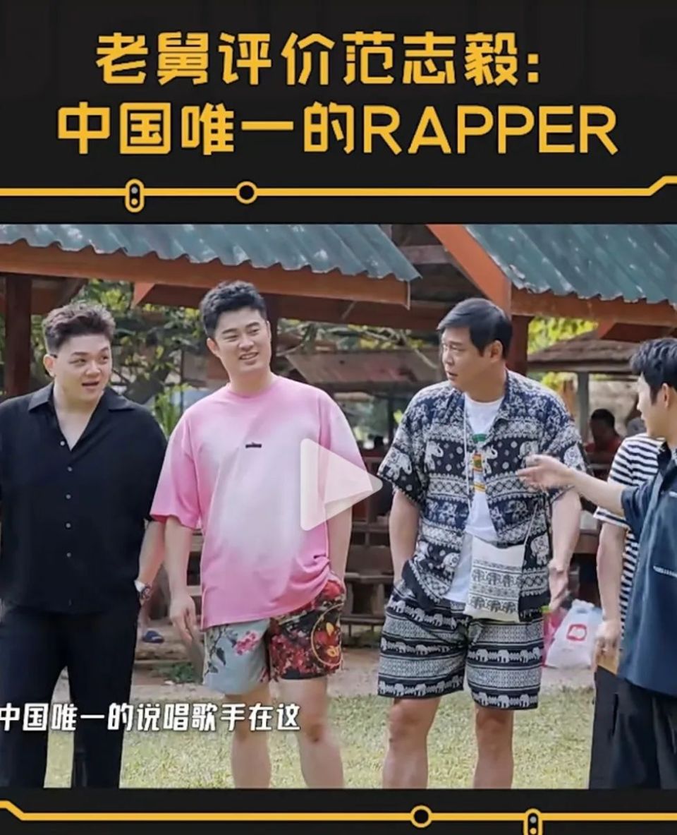 范志毅终于又当"主教练"了?_腾讯新闻