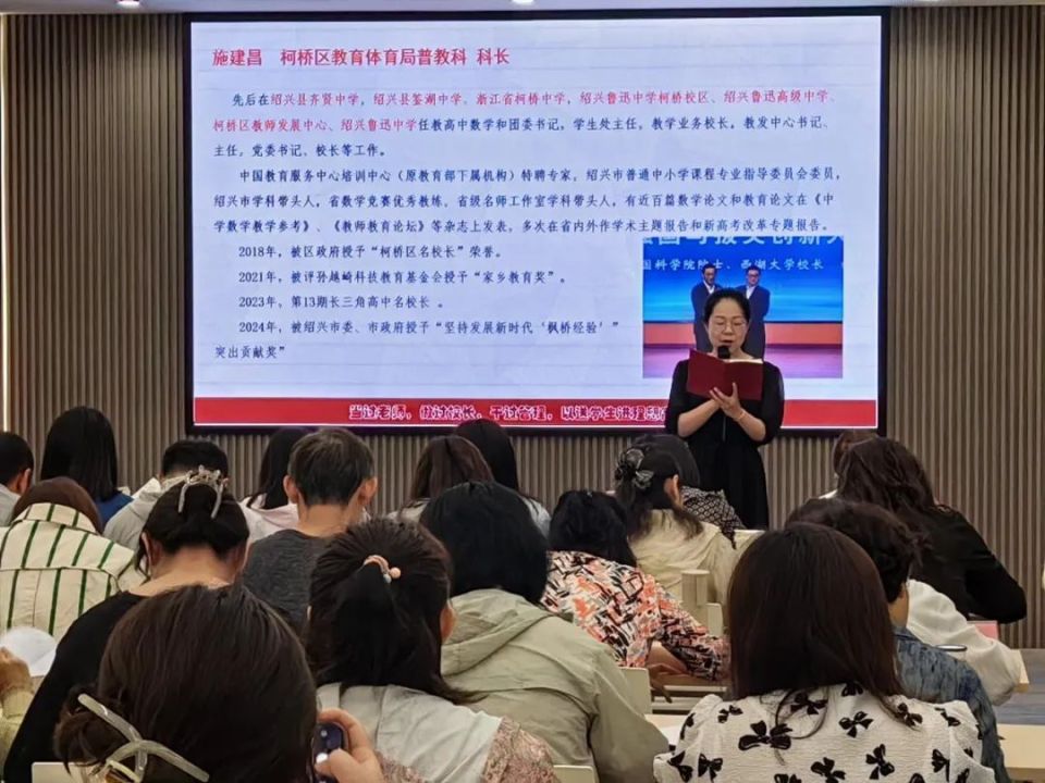 迎泽快讯丨共7条>>>快讯1>>>省委办公厅档案业务