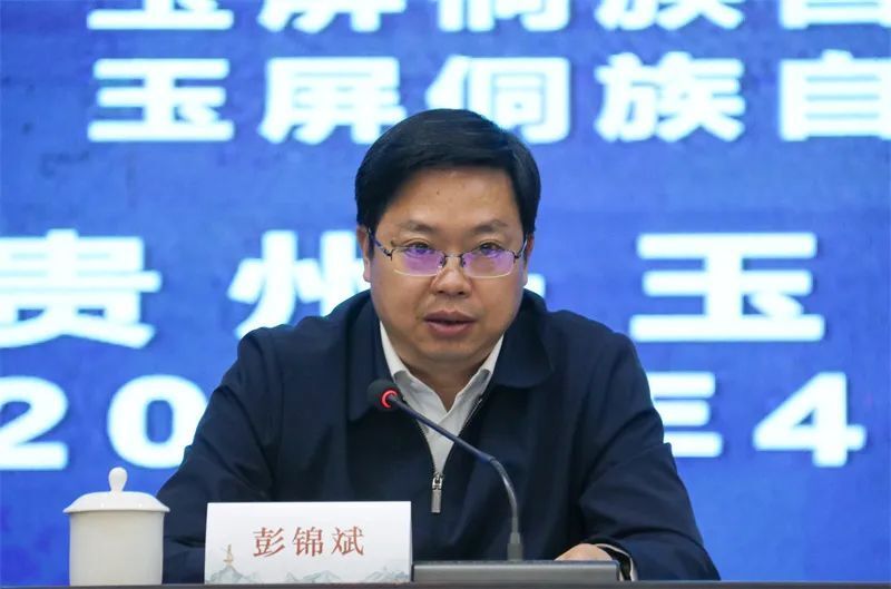 2024年贵州省农事用火暨农村沼气应急演练培训在玉屏举行_腾讯新闻