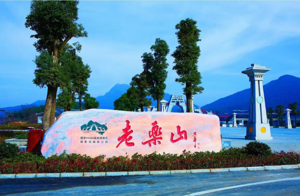 毕业出游吧!河南多地景区对中,高考生减免门票