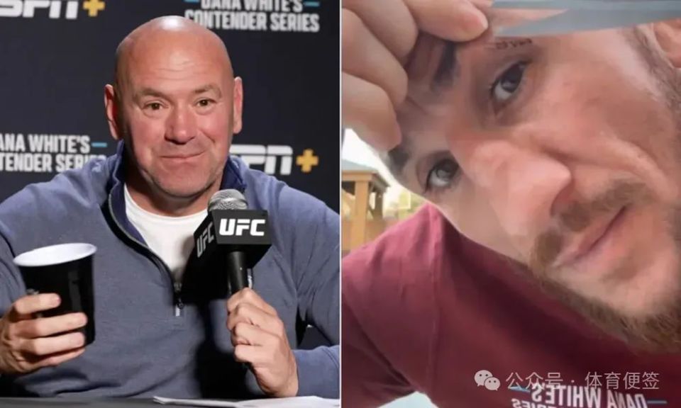 白大拿表示,ufc306已经花了2000万美元