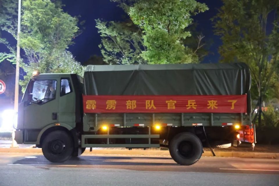 几个小时后,部队抵达现场,郭光带领骨干第一时间展开部署分工,确保大