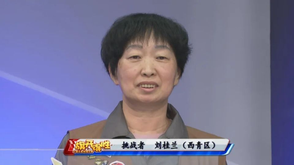 旗开得胜一周看点又到人间四月天