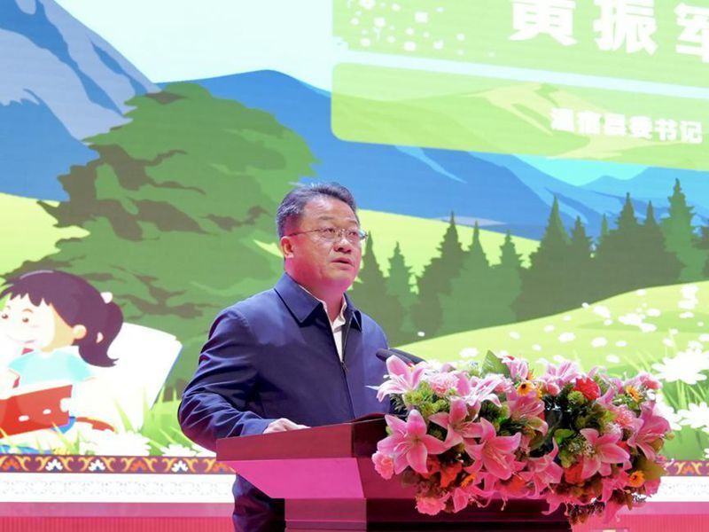 天山"启梦者行动计划公益项目启动仪式在新疆温宿县第七中学成功举办