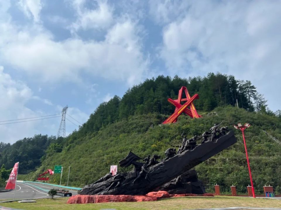 【关注】大娄山服务区火了!来听听他们怎么说_腾讯新闻