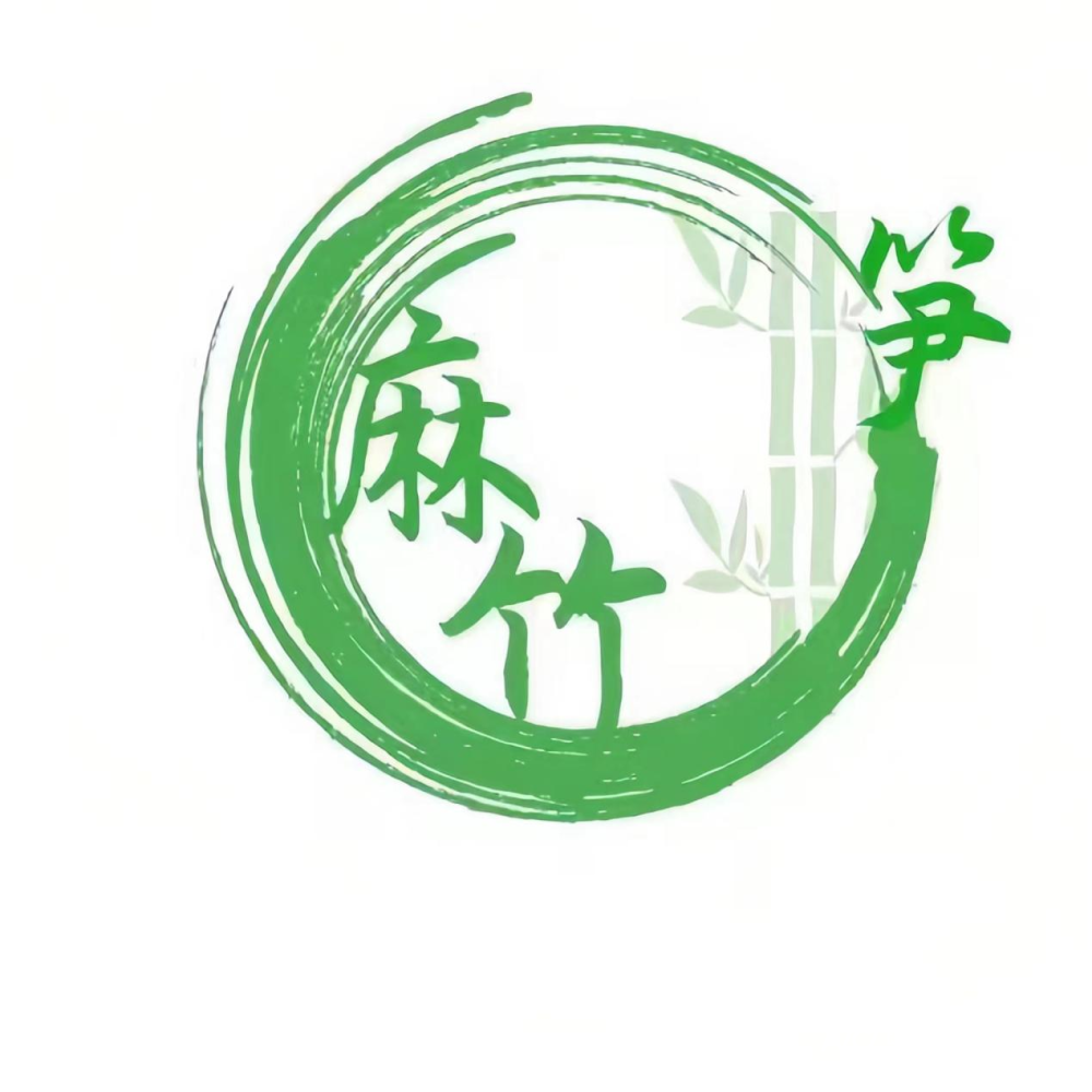 竹鄉團隊構建的麻竹筍形象logo.