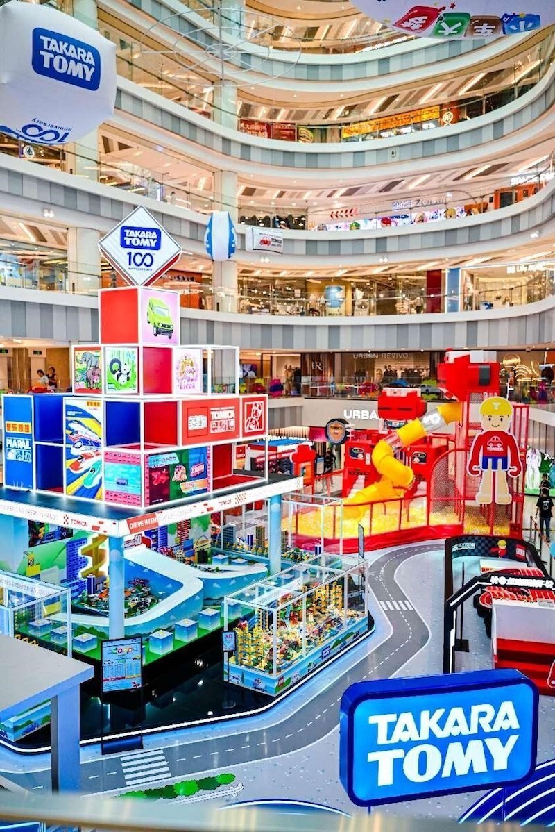 虹桥南丰城一直以来都以其丰富的亲子活动和独特的商业氛围吸引着众多