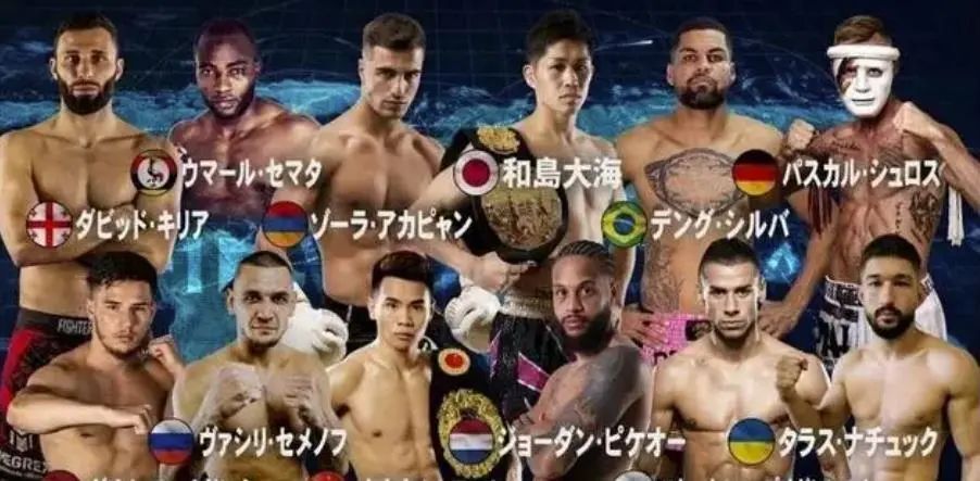 武林风"新王崛起"欧阳锋 :"选择了就要不留余地的往前!"_腾讯新闻