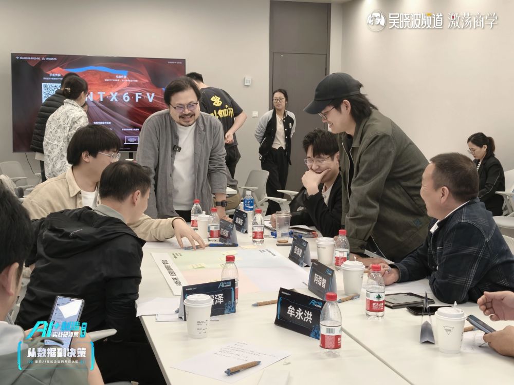 为什么有些人天天用AI，却没有变强？ · 原文图片 1
