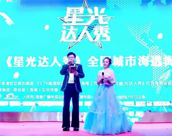 人物专访/音乐人亓婕用草原风情传递歌者艺术人生(图8)
