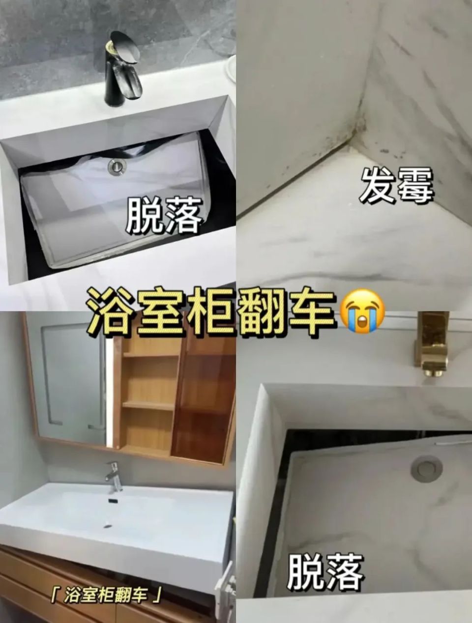 陶瓷一体盆浴室柜14中央空调和新风系统设备全房的中央空调设备和