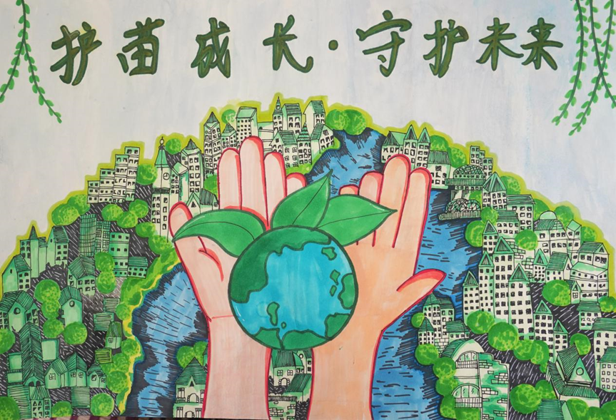 南明区护苗成长守护未来主题画征集活动结果出炉