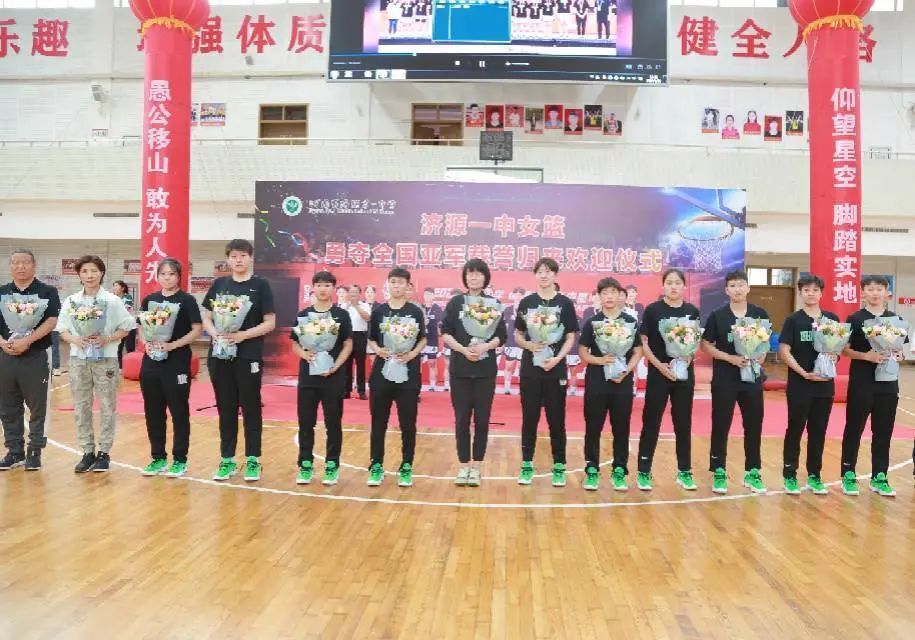 5月20日,荣获耐克中国高中篮球联赛全国总决赛女子组亚军的济源一中