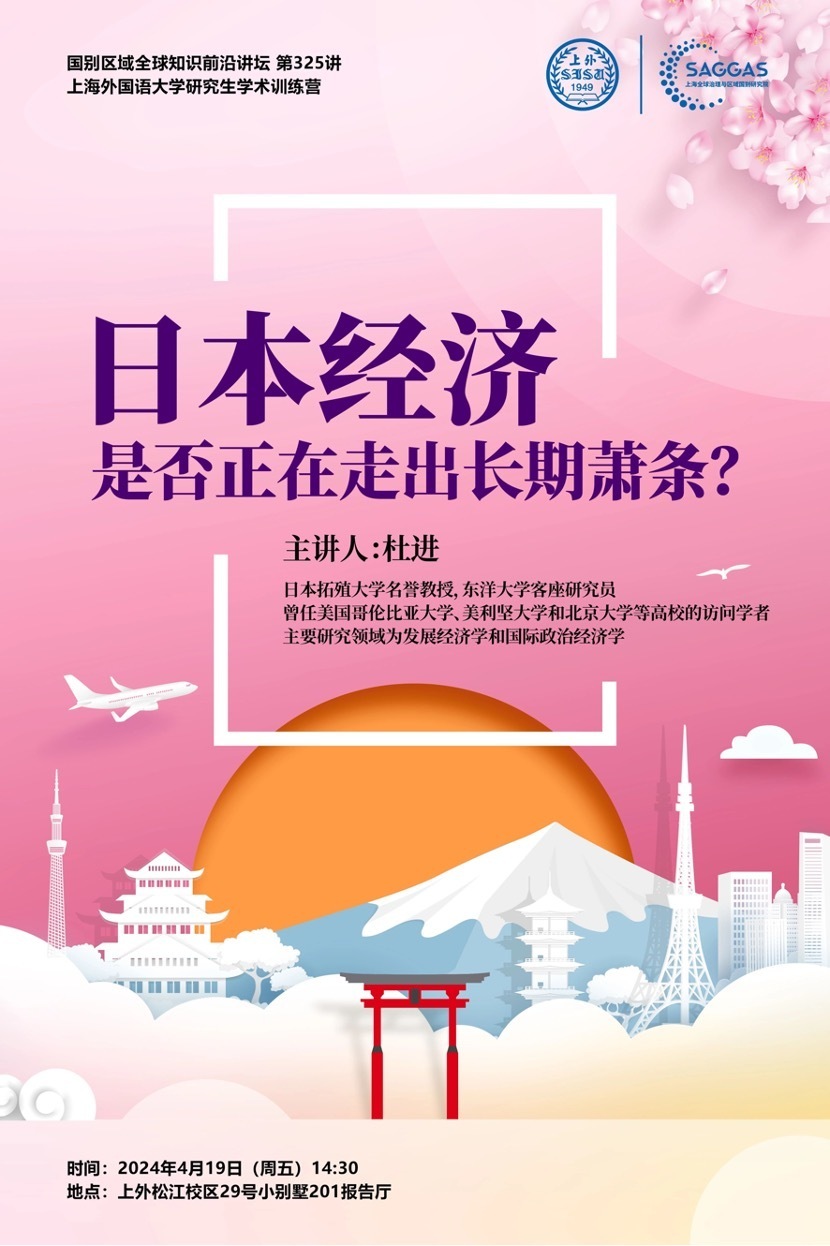 蘭卡斯特大學世界排名_蘭卡斯特大學qs2021_蘭卡斯特大學qs
