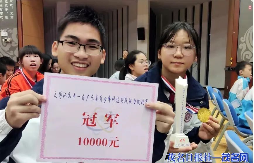 湾区资源汇聚 先进理念赋能 | 化州市青爱实验学校高质量发展成效凸显