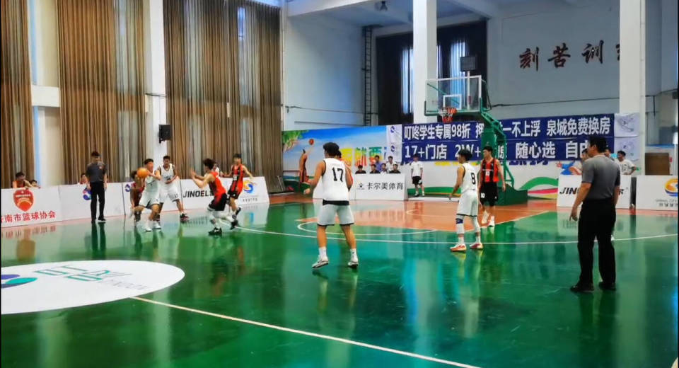 首届济南大学生篮球联赛暨泉城杯大学生组篮球联赛预赛打响