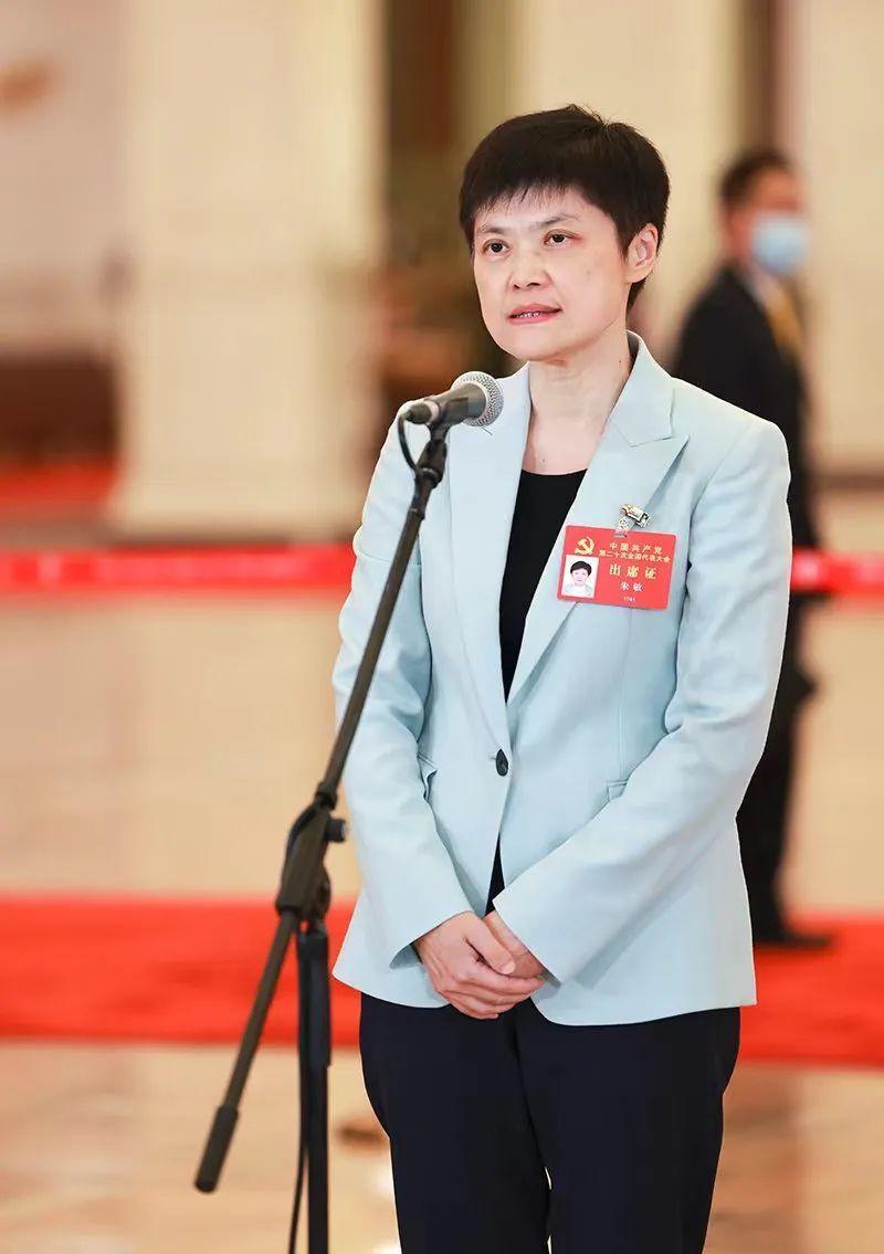 信通院朱敏解析_腾讯新闻