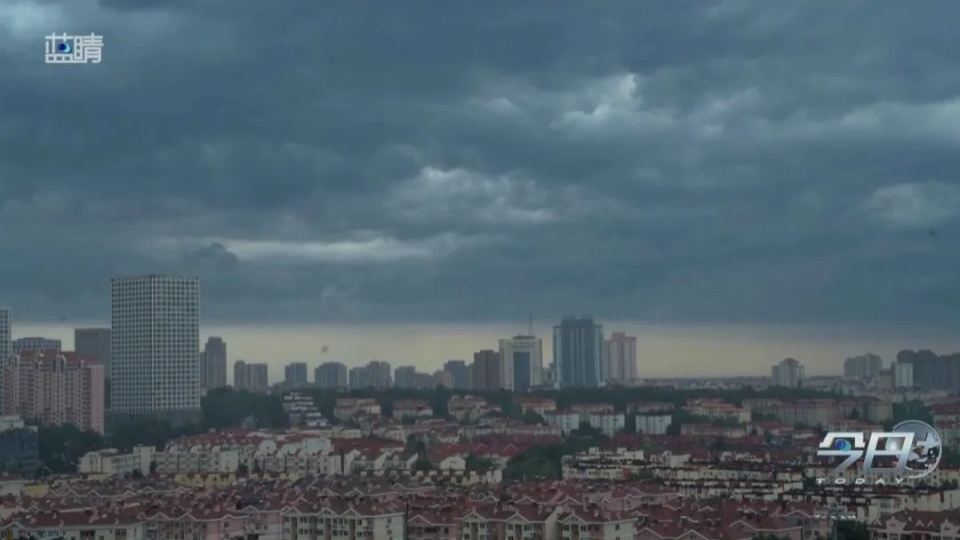 雨雨雨！这几天出门带伞！未来三天，青岛天气预报出炉_腾讯新闻