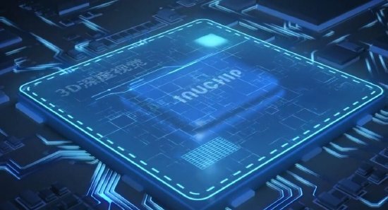 Inuitive 为其视觉 AI 处理器采用芯原双通道 IS_腾讯新闻