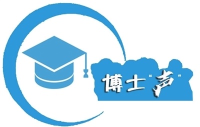 太原 有活力有潜力