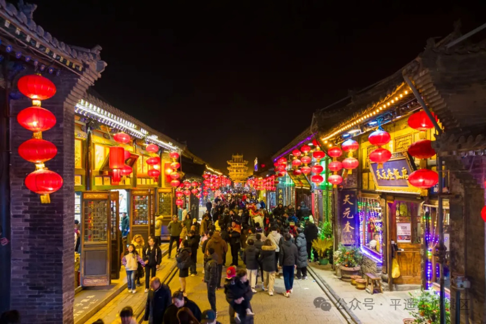 山西晋中:到平遥古城 赴千年邀约