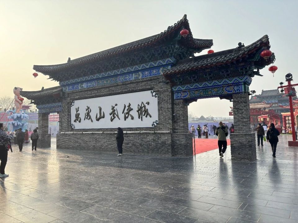 行走丨开封“万岁山”的“火”_腾讯新闻