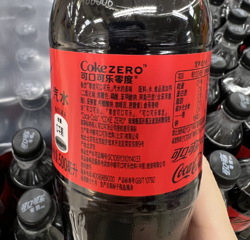 阿斯巴甜引关注其实无糖饮料里多有代糖身影