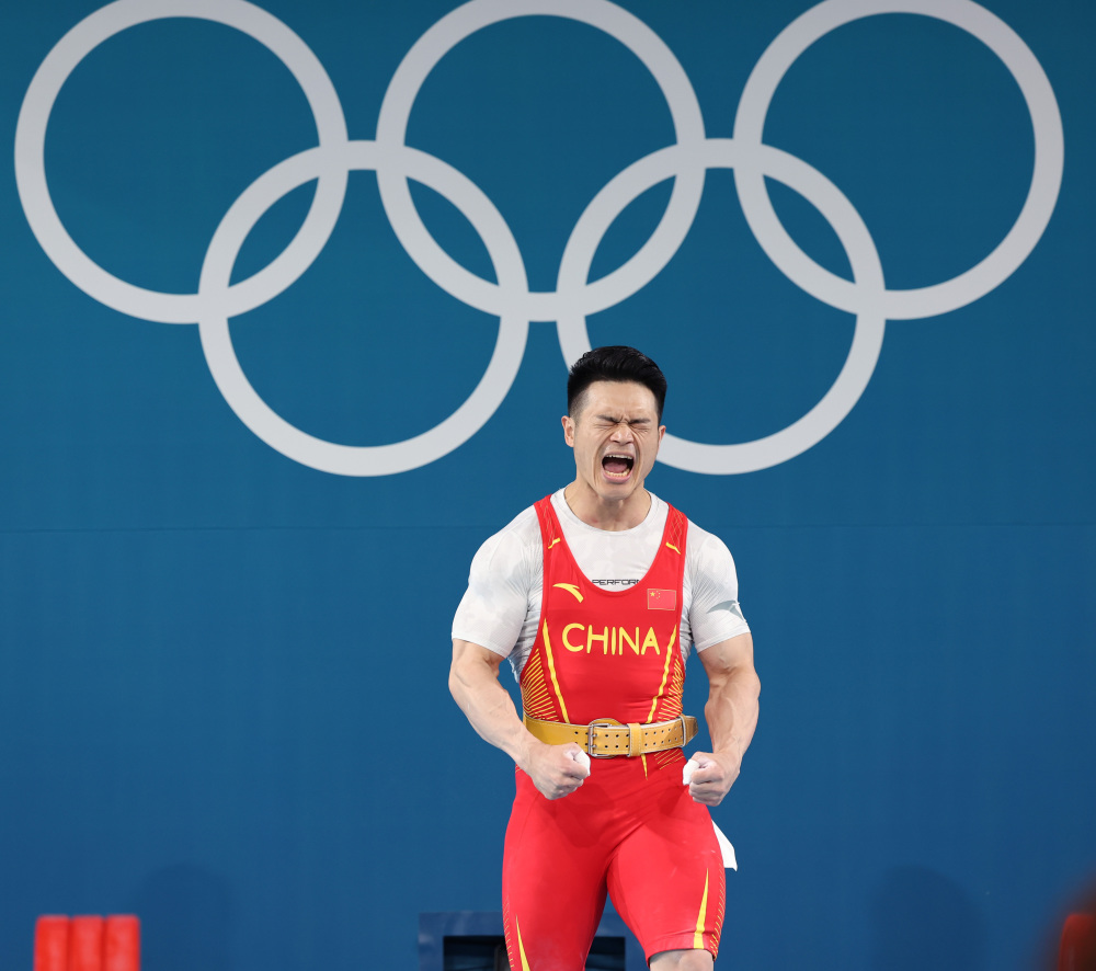巴黎奥运会丨举重——男子73公斤级:石智勇无缘奖牌(2)
